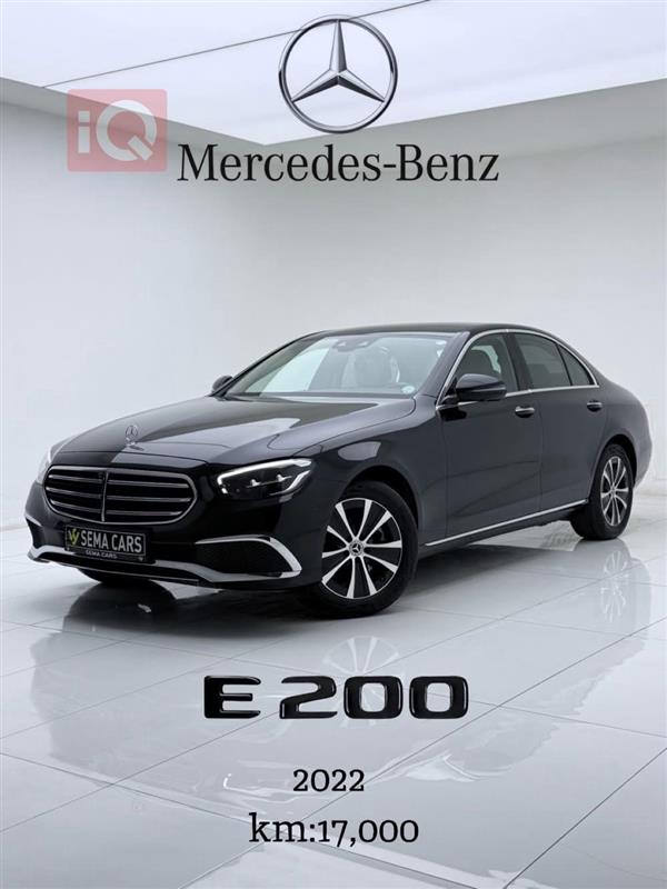 مێرسێدس بێنز E-Class 2022  بۆ فرۆشتن لە عێراق - هەولێر